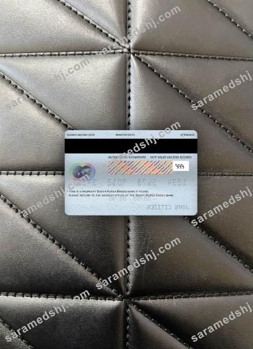 South Korea Daegu bank mastercard photolook back